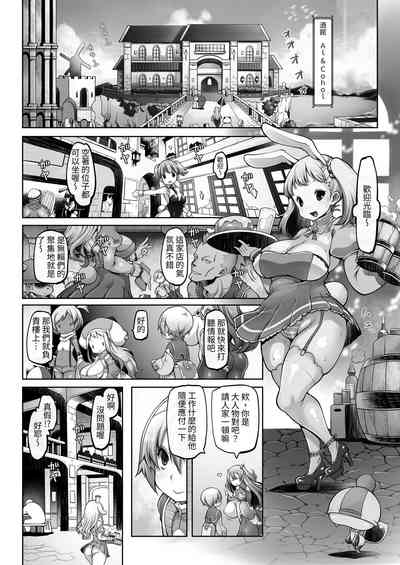 第14頁圖