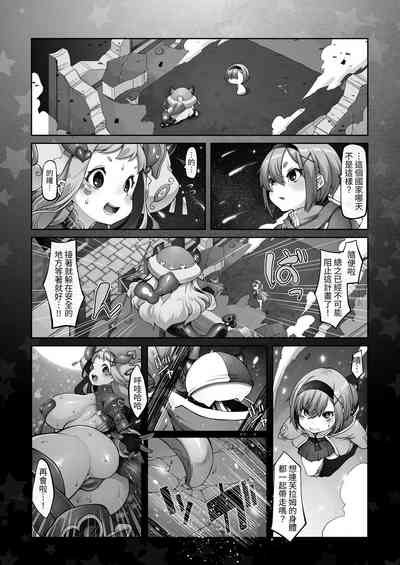 第150頁圖