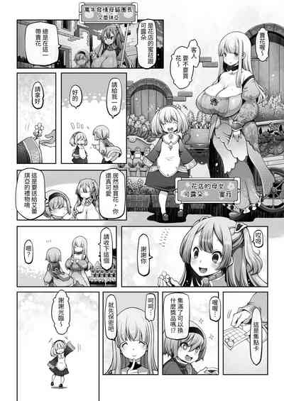 第26頁圖