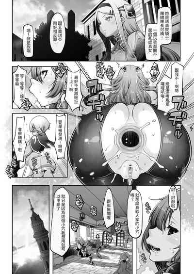 第30頁圖