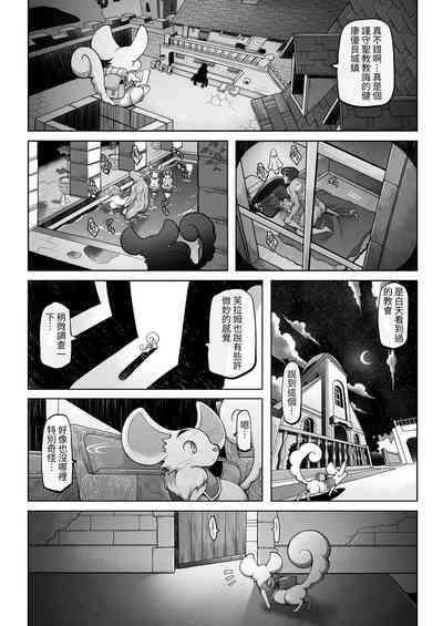 第34頁圖