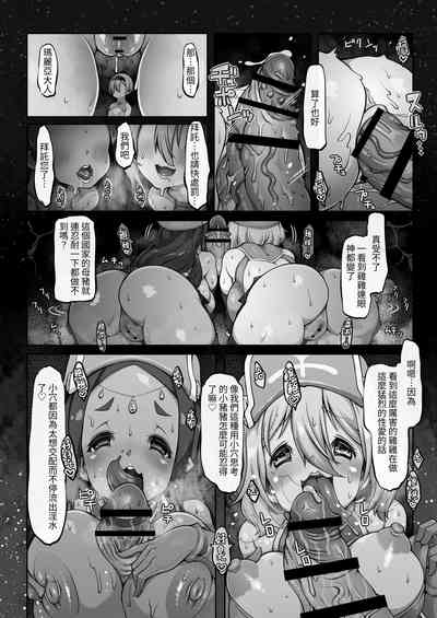 第46頁圖