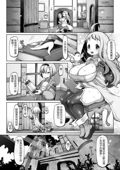 第50頁圖