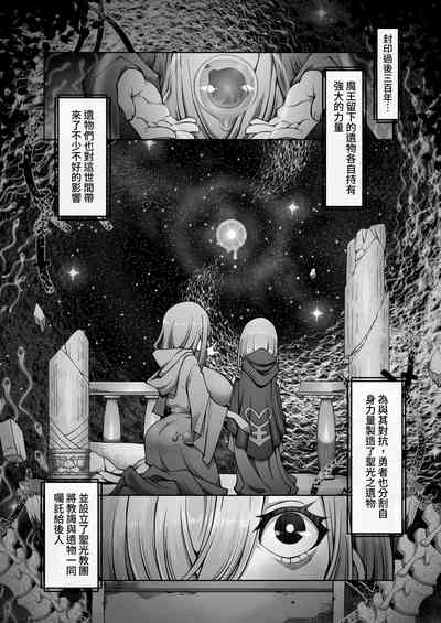 第54頁圖