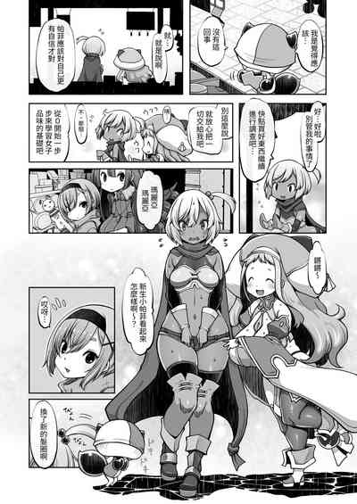 第58頁圖