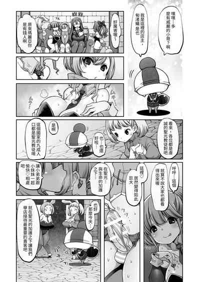 第62頁圖
