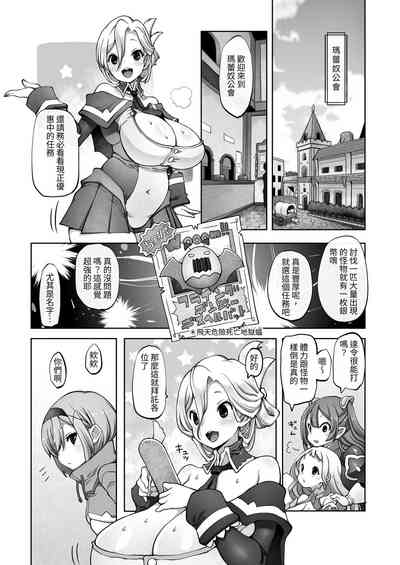第74頁圖