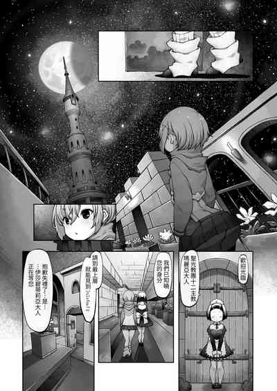 第94頁圖