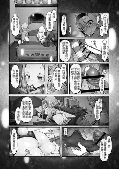 第98頁圖