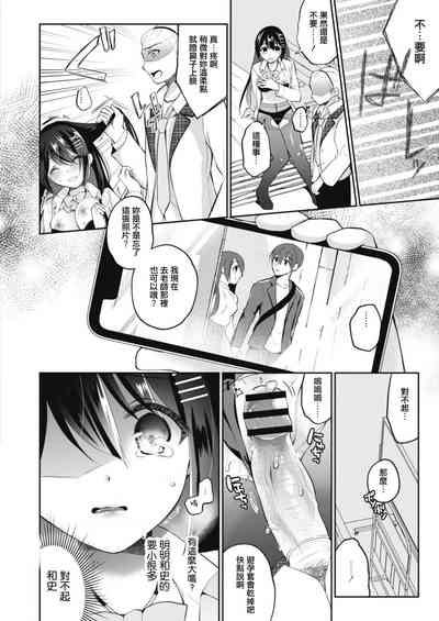 第10頁圖
