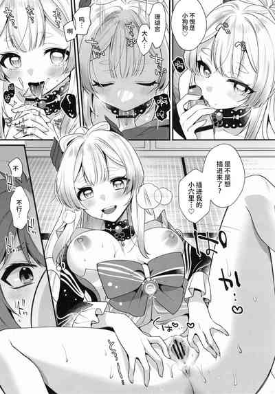 第18页图