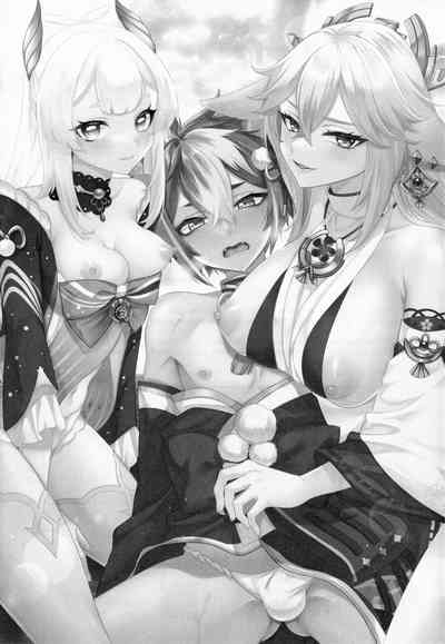 第2页图