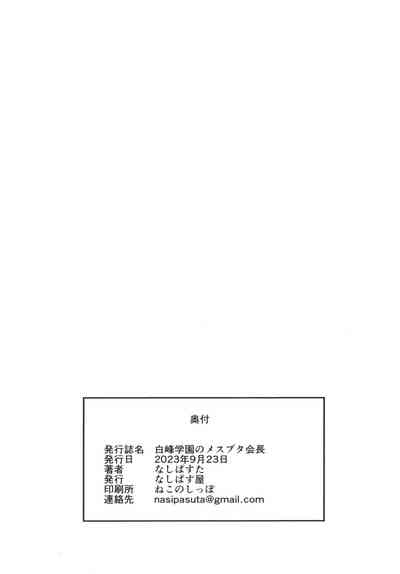 第46頁圖