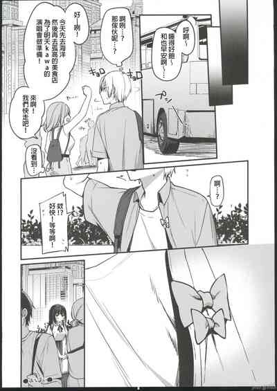 第34頁 封面 - HaSM.cc