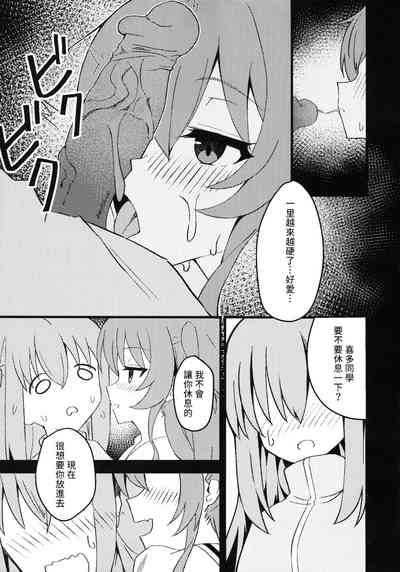 第10頁圖