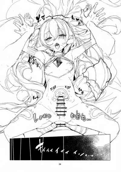 第34页图