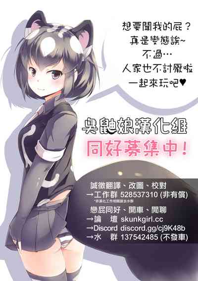 第38页图