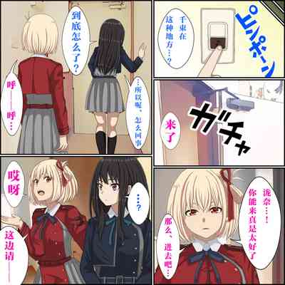 第18頁圖