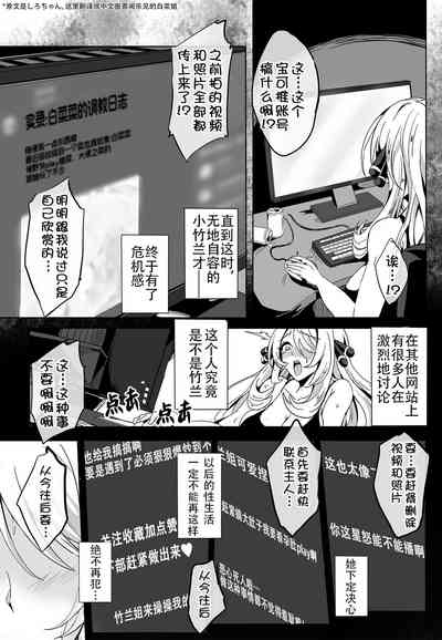 第26页图