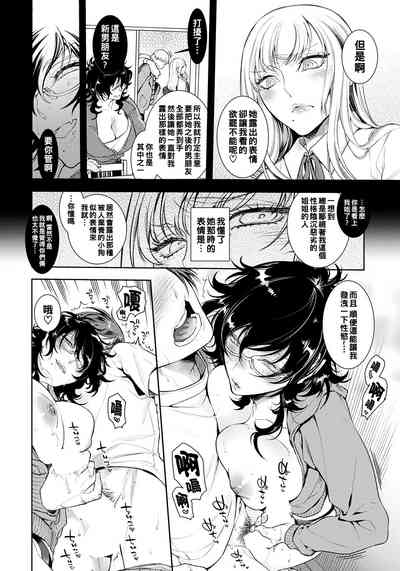 第6頁圖