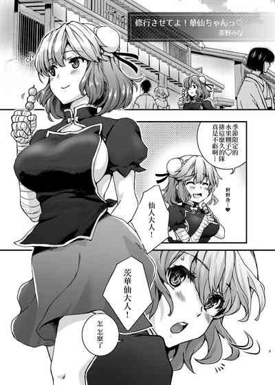 第2页图