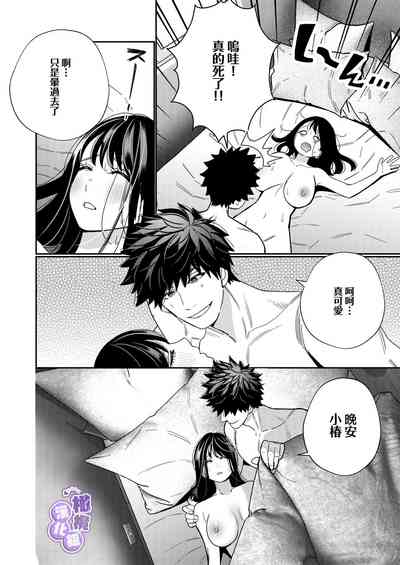 第38页图