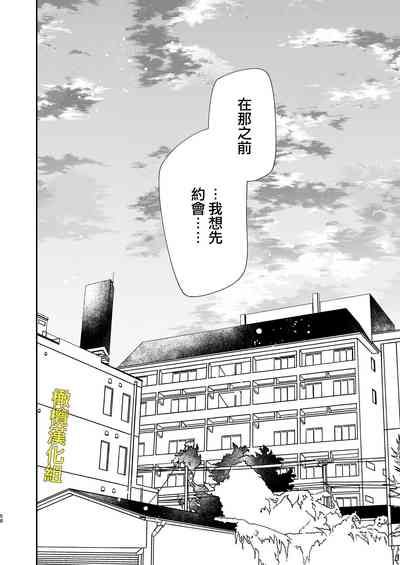 第58頁圖