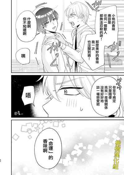 第62頁圖