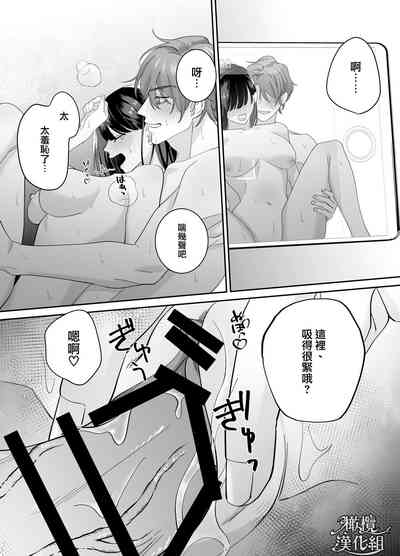 第30頁圖