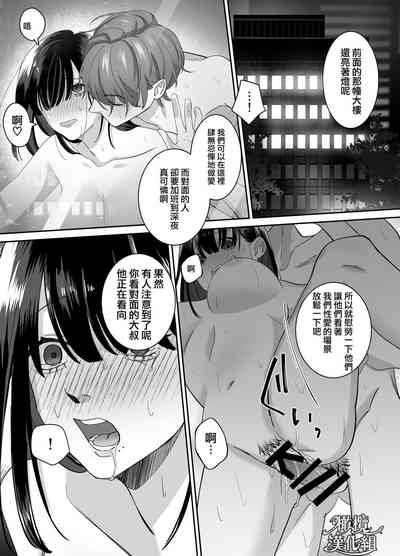 第34頁圖