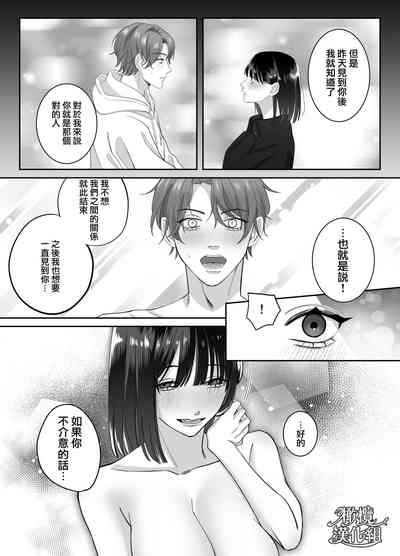 第42頁圖