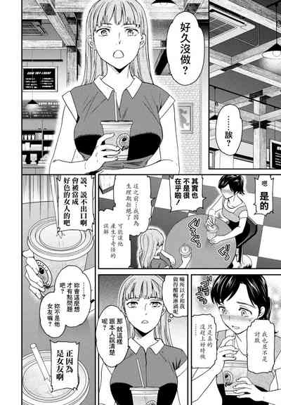 第22页图