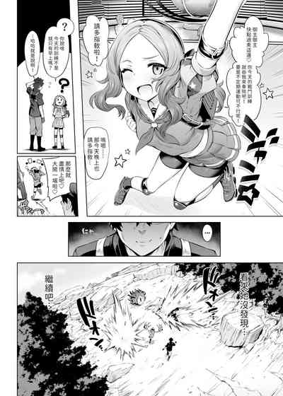 第14頁圖