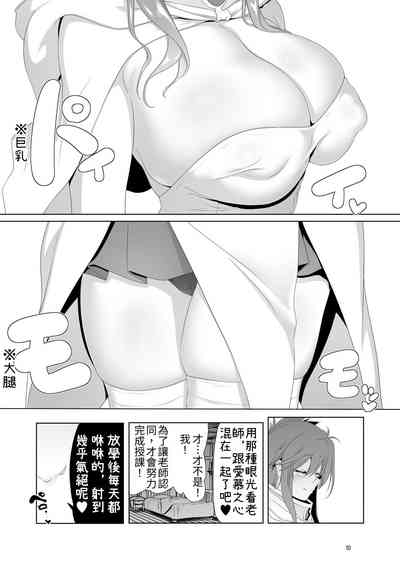 第10页图