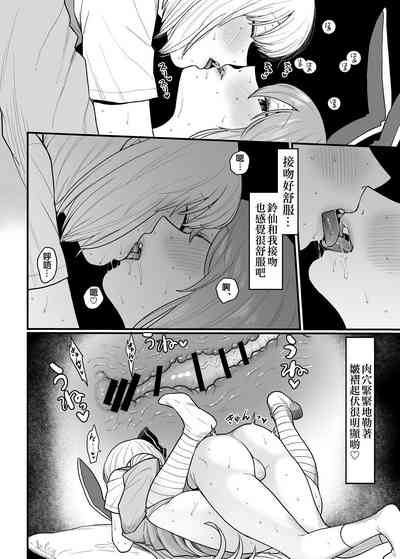 第26頁圖