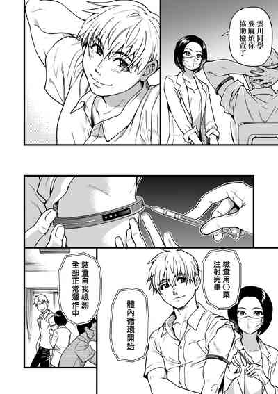 第10頁圖