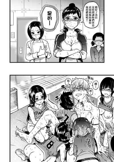 第154頁圖