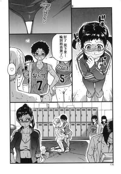 第178頁圖