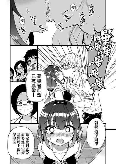 第18頁圖