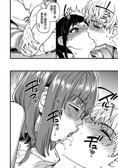 第222頁圖