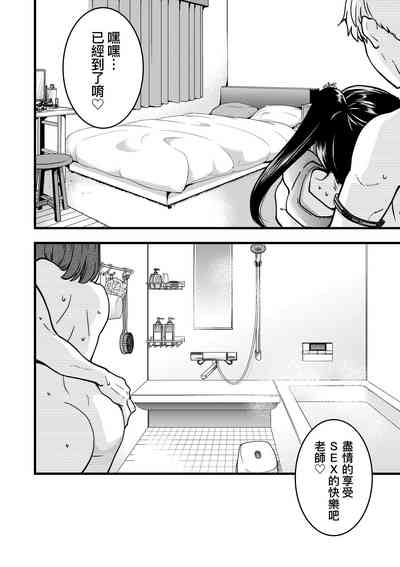 第242頁圖