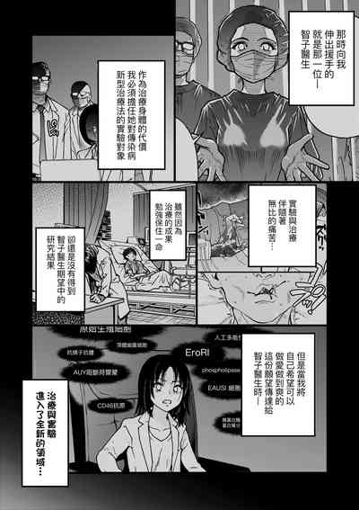 第270頁圖