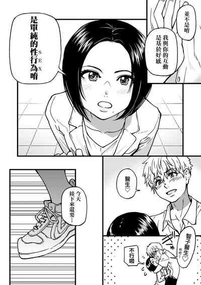 第278頁圖