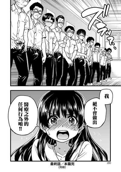 第282頁圖
