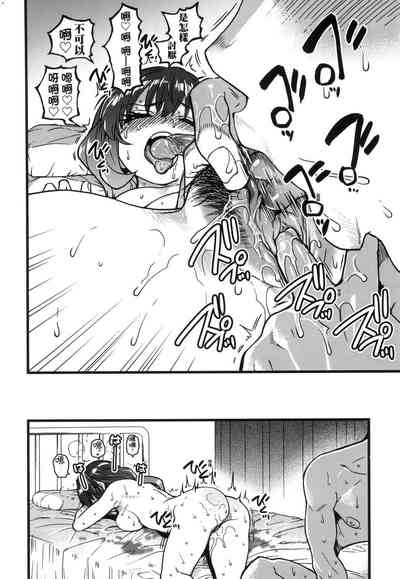 第42頁圖