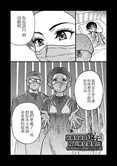 第58頁圖
