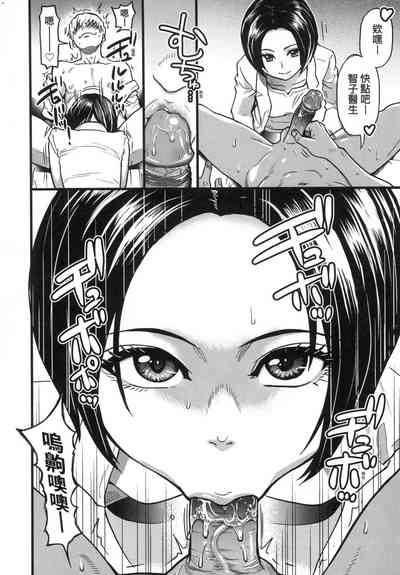 第66頁圖