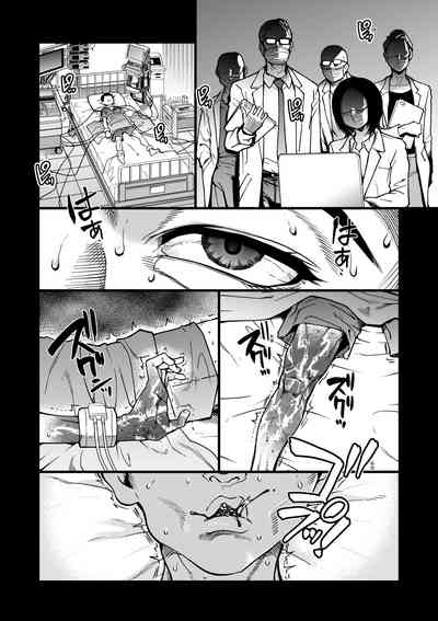 第82頁圖
