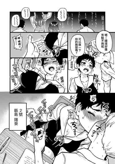 第94頁圖