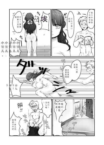 第10页图